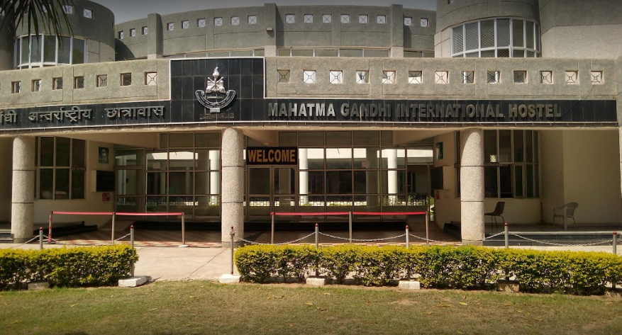 lnipe Hostel Building