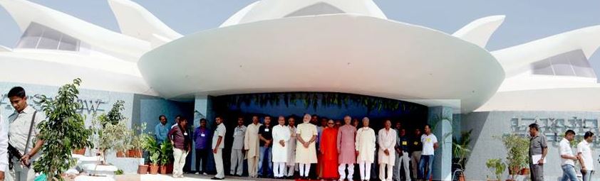 Lakulish Yoga University Celebrity Visit