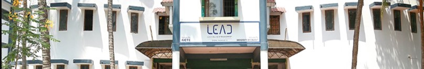 LEAD College Campus Building(1)