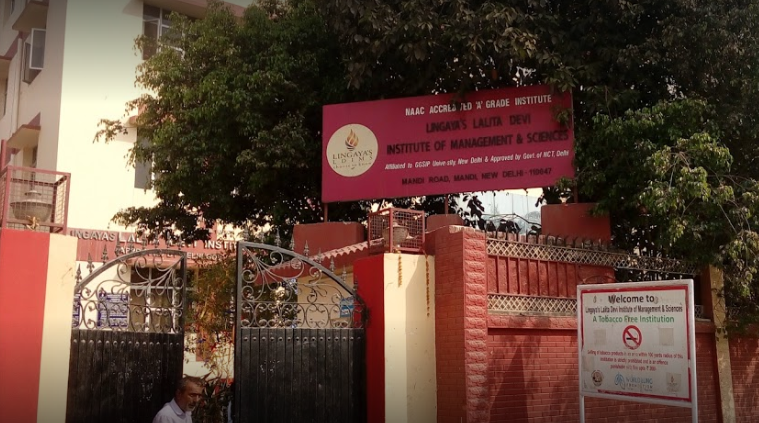 lldims Entrance