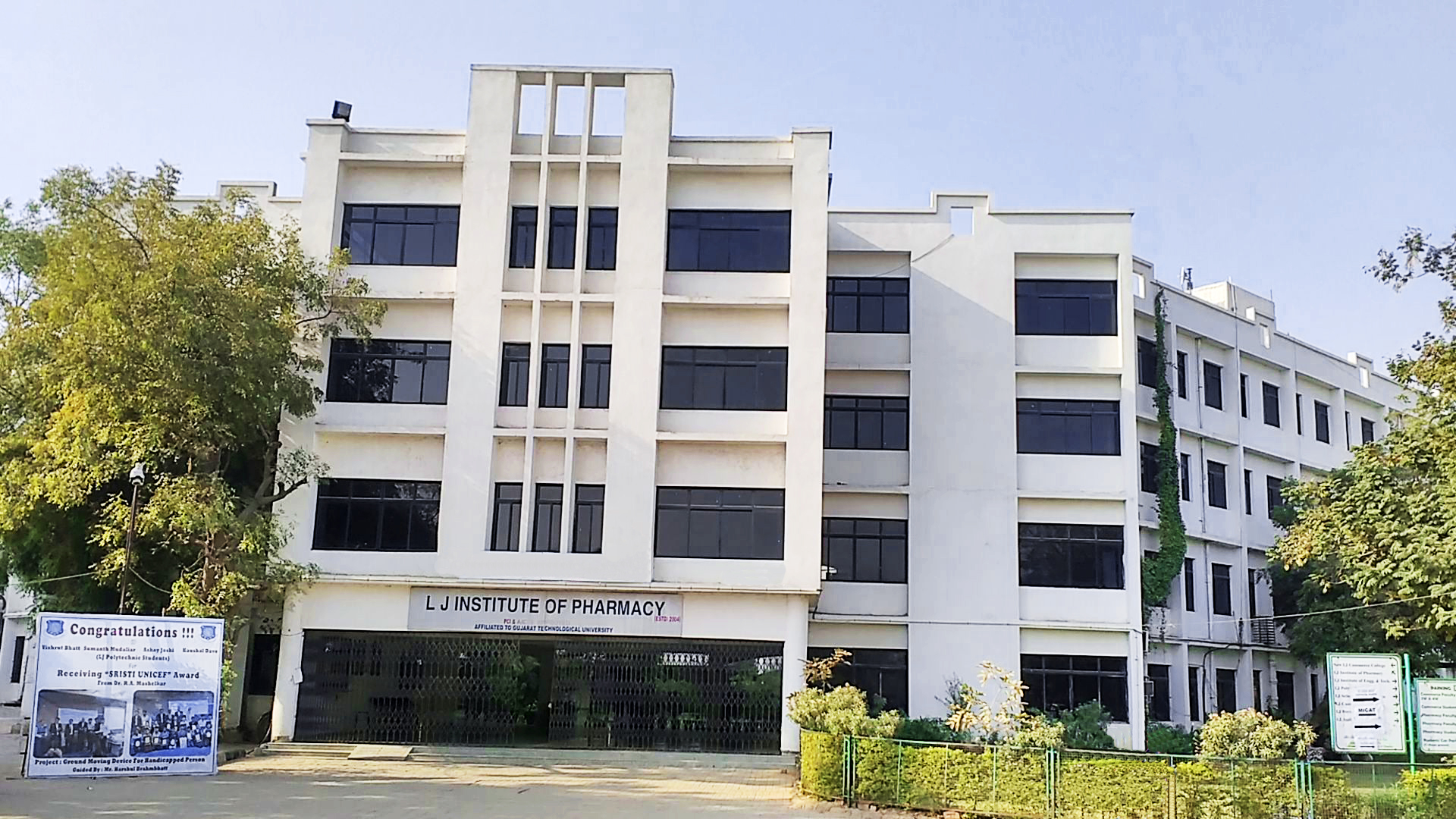 LJIP Campus Building(1)