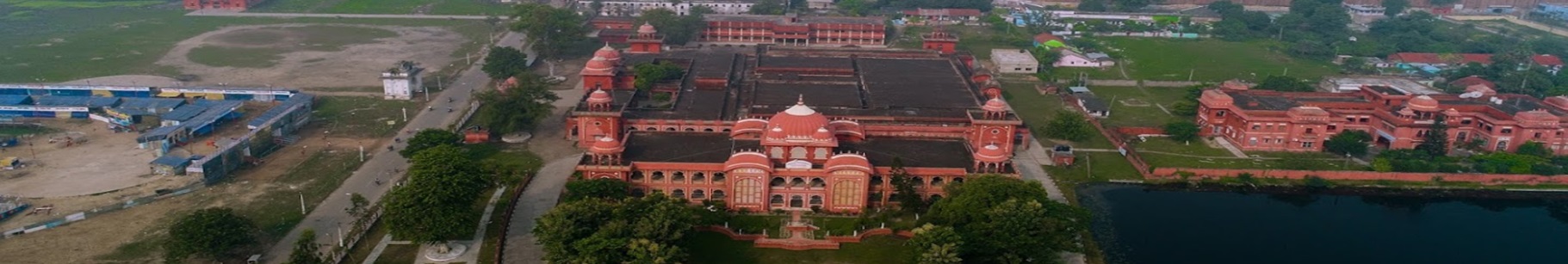 LNMU Campus View(1)