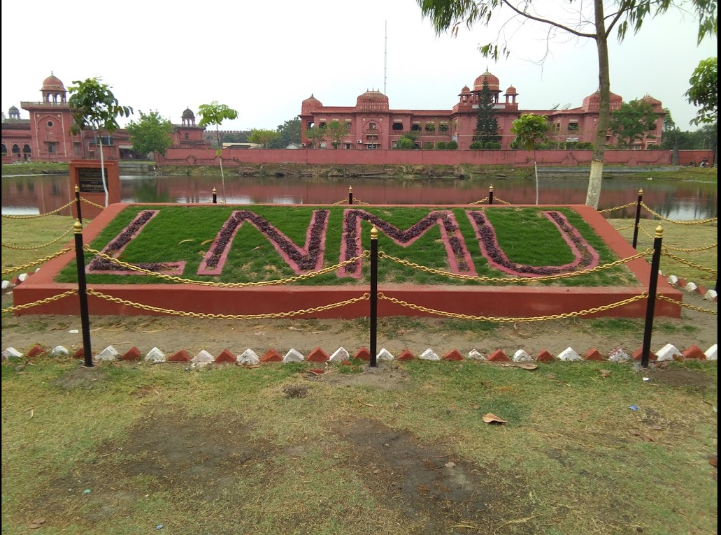 LNMU Campus View(2)