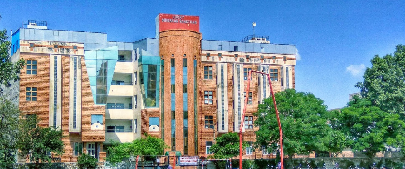 LIPS Campus Building(2)