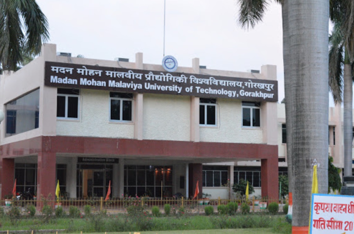 MMMUT Gorakhpur Academic Block