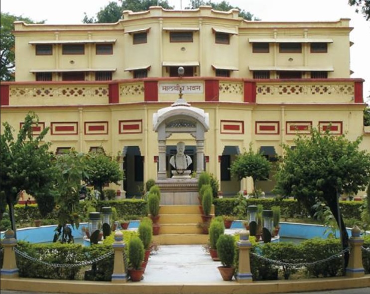 MMMUT Gorakhpur Campus Building(2)