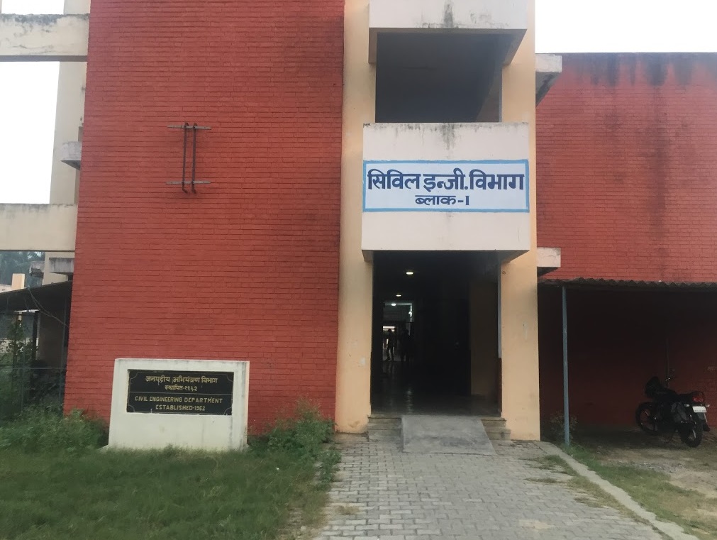 MMMUT Gorakhpur Campus Building(3)
