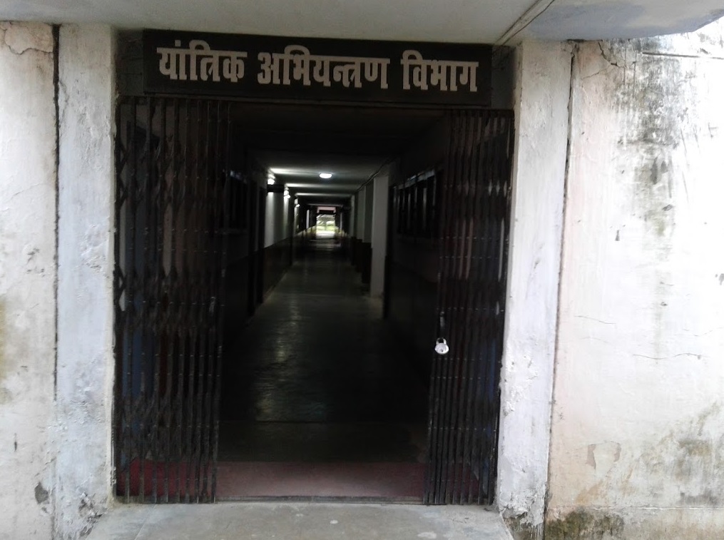 MMMUT Gorakhpur Campus Building(4)