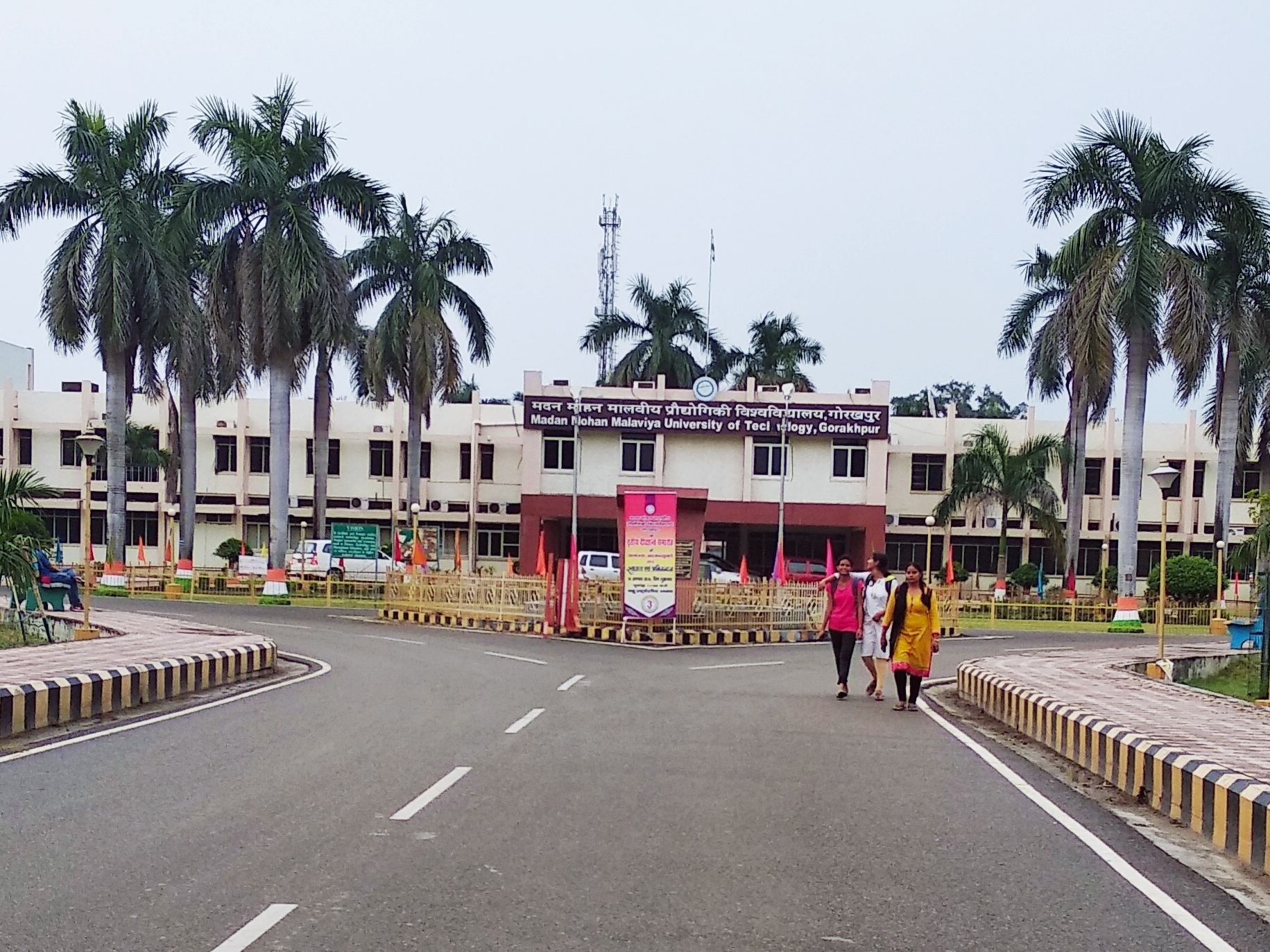 MMMUT Gorakhpur Main Building(1)