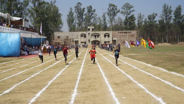 MMMUT Gorakhpur Playground