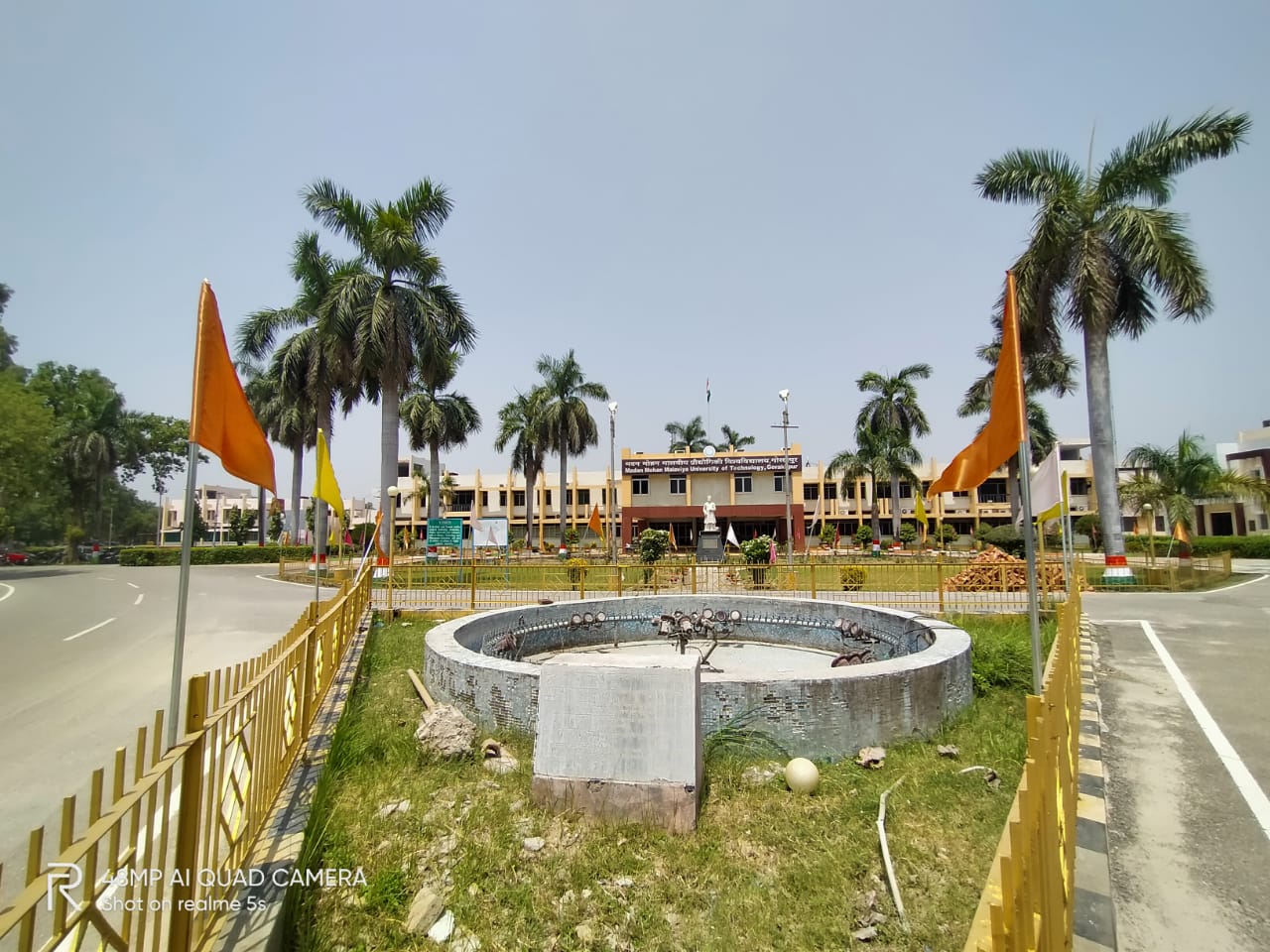 MMMUT Gorakhpur Campus View(3)