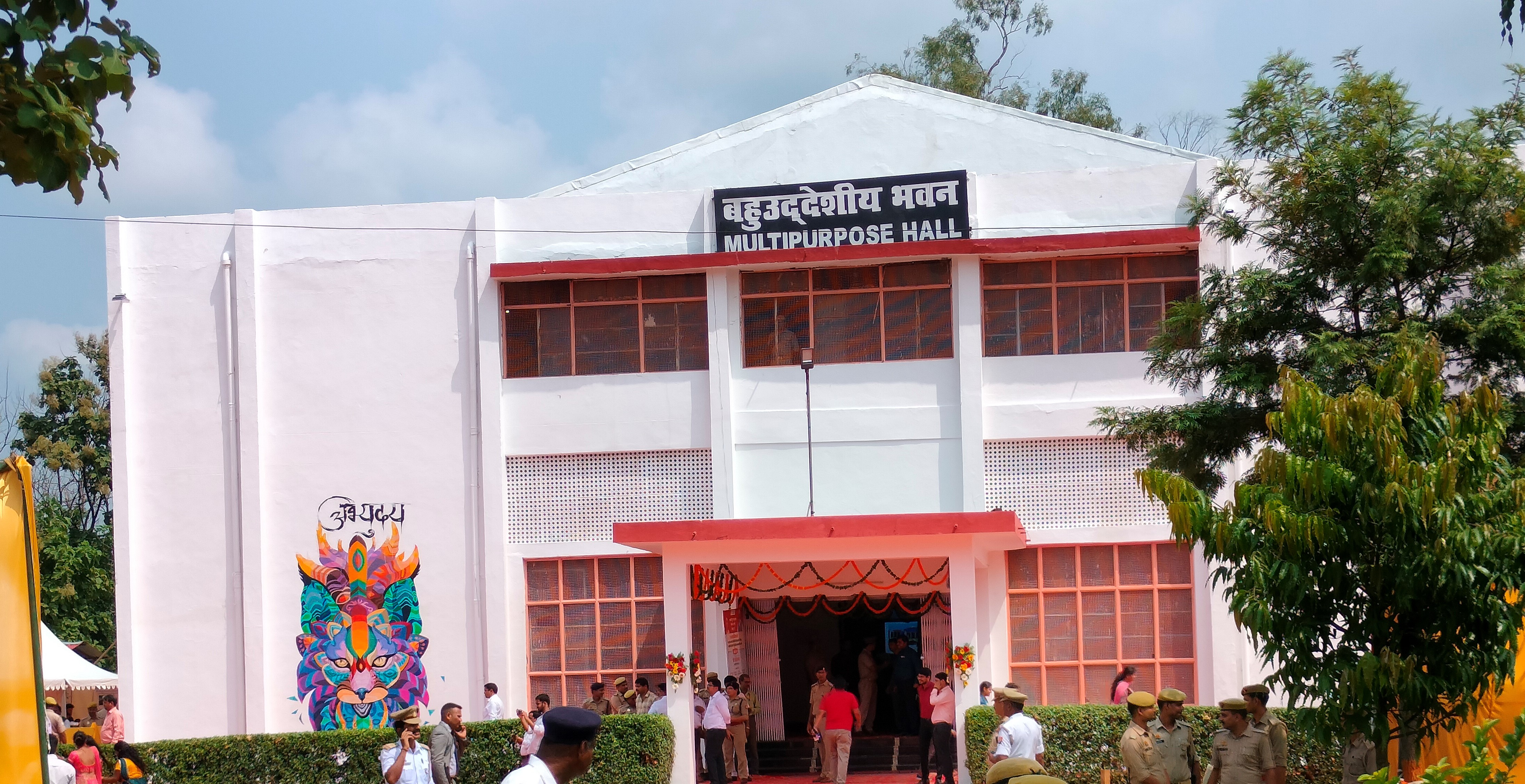 MMMUT Gorakhpur Auditorium(2)