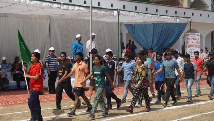 MMMUT Gorakhpur Sports Facility