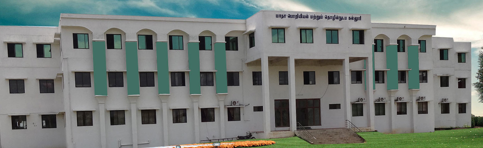 Madha Institute of Engineering and Technology Campus View