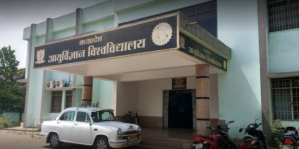 MPMSU Campus Building