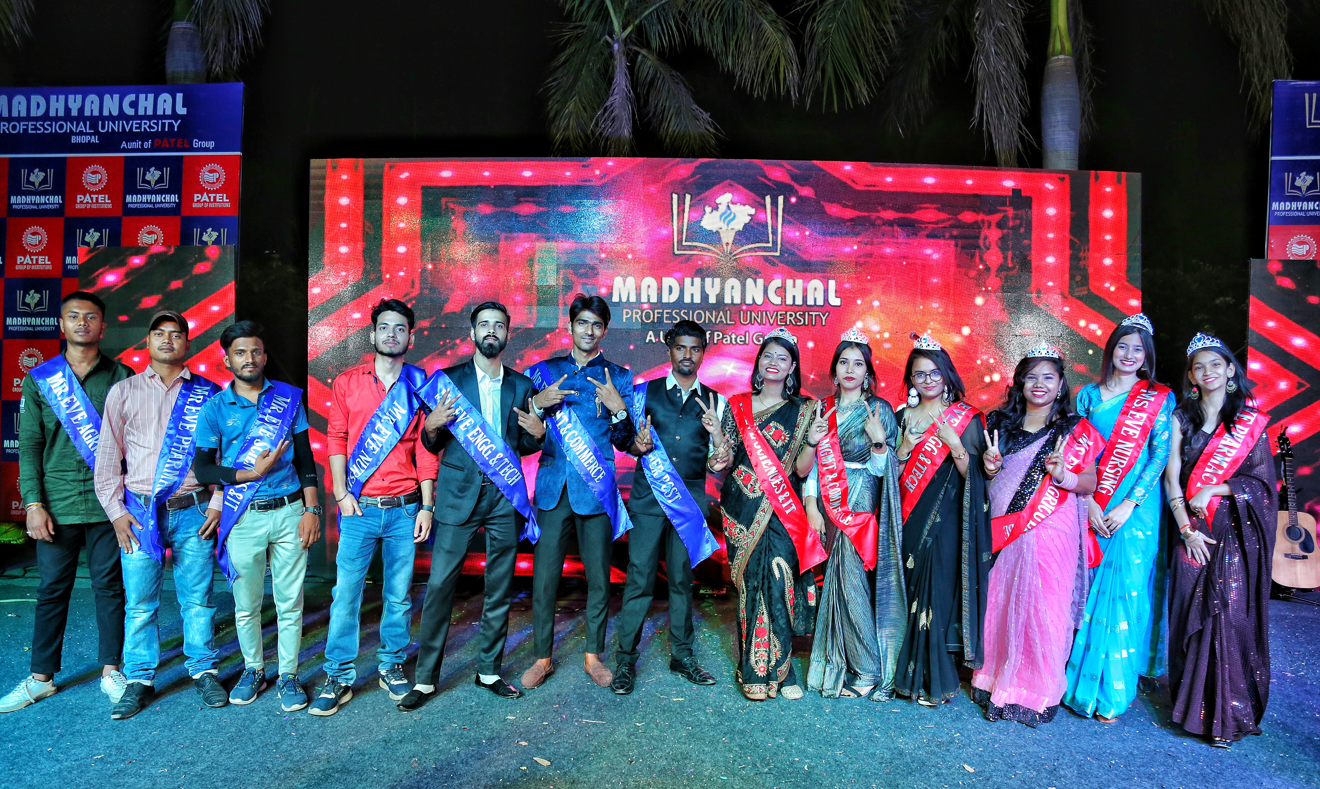 Madhyanchal Professional University Others(8)