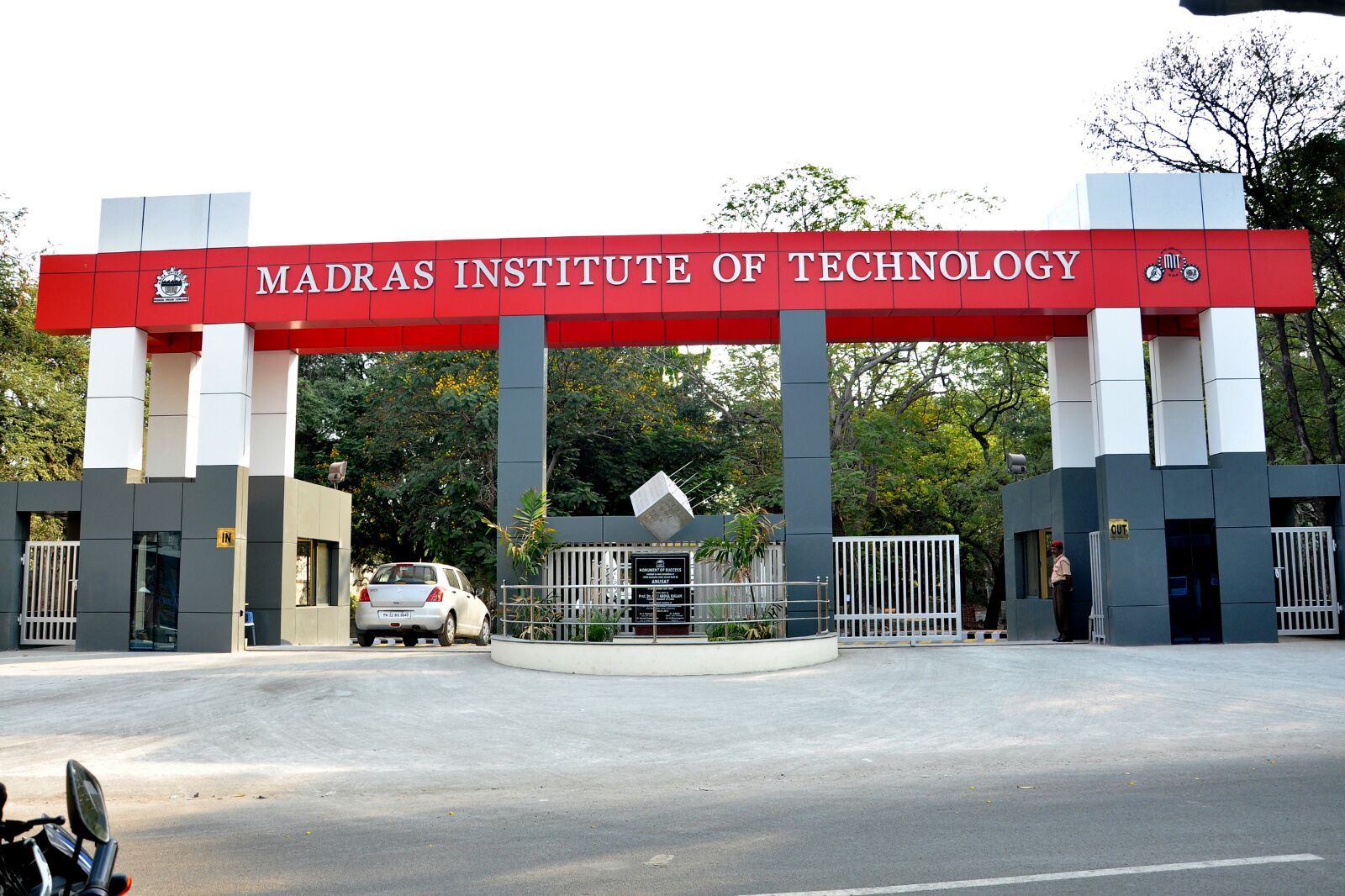 MIT Chennai Entrance(2)