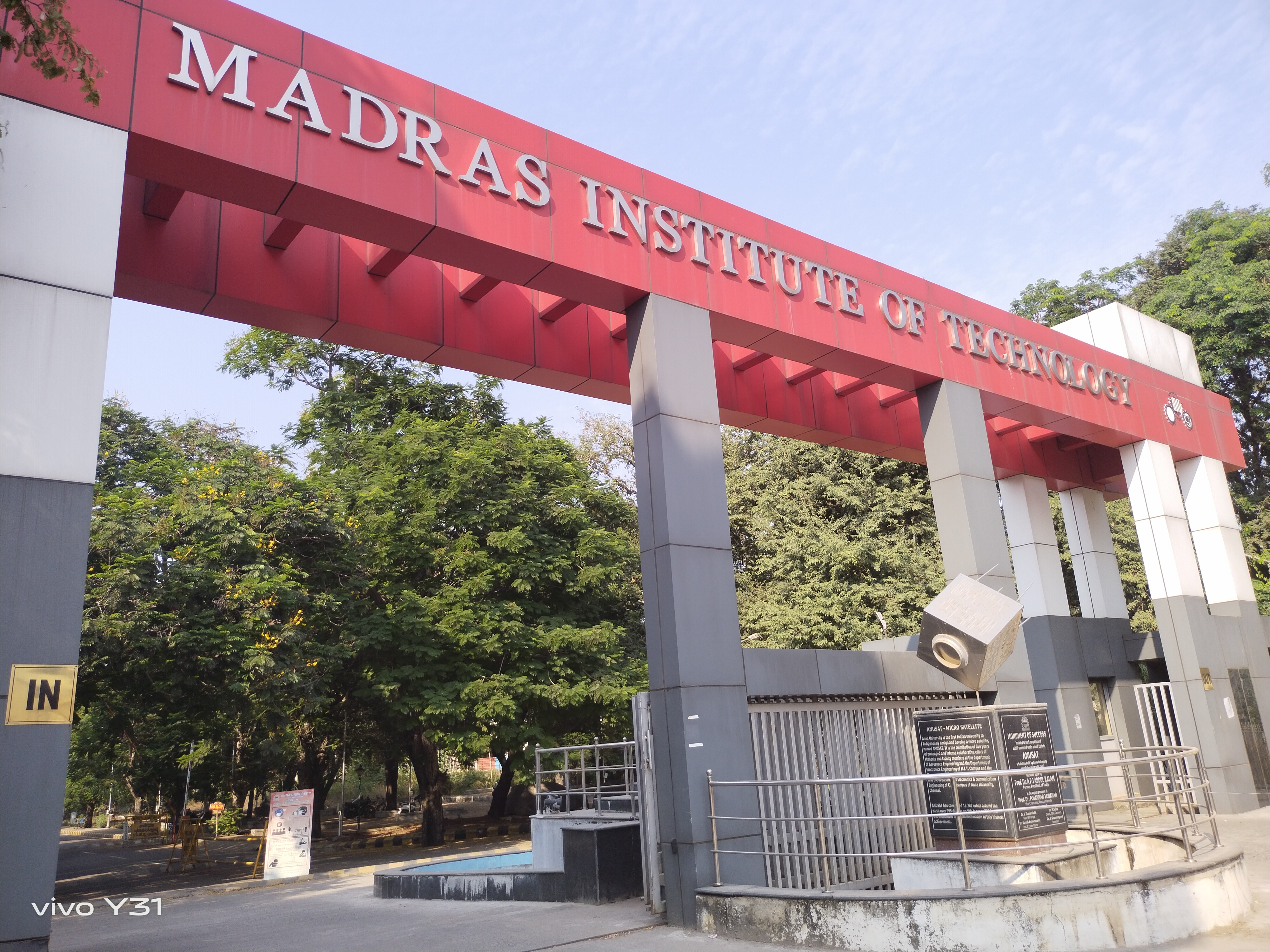 MIT Chennai Entrance(3)