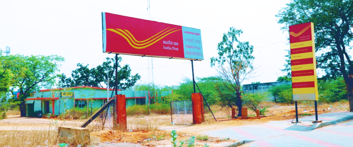 Madurai Kamaraj University Others(4)