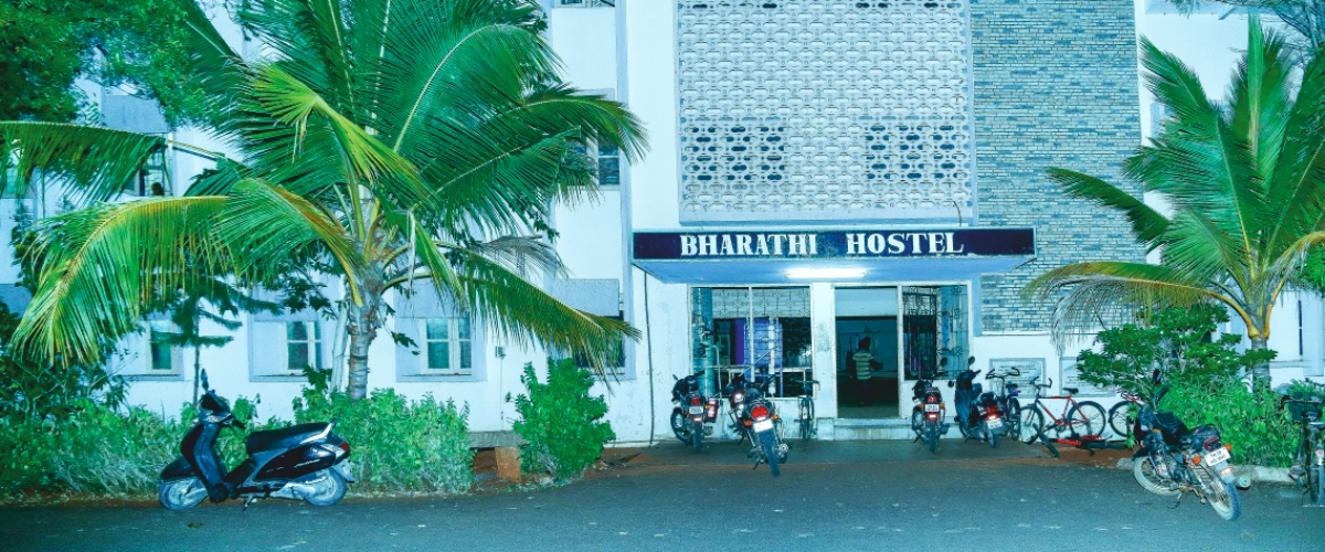Madurai Kamaraj University Hostel Building(1)