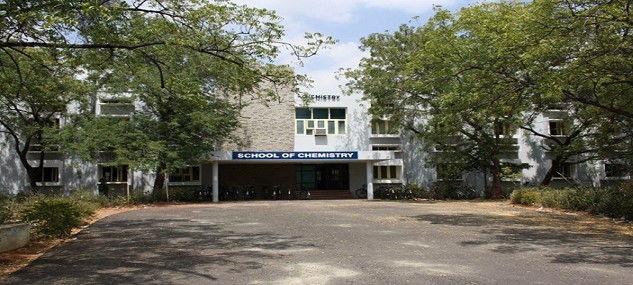 Madurai Kamaraj University Academic Block