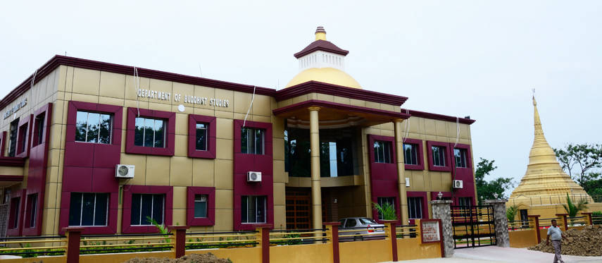 Magadh University Campus Building(1)