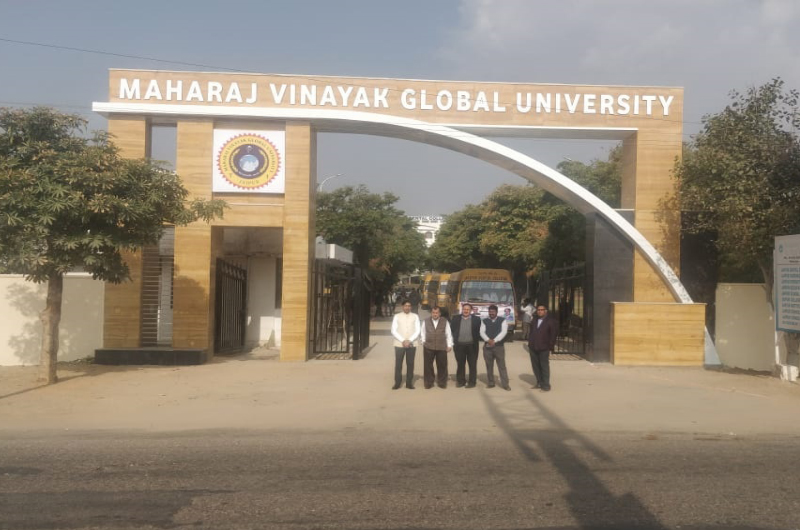MVGU Entrance