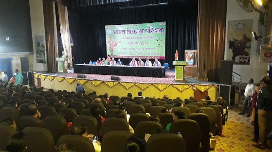 Maharaja Agrasen Business School Others(2)