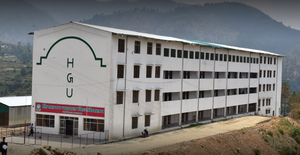 Himalayan Garhwal University Campus Building(3)