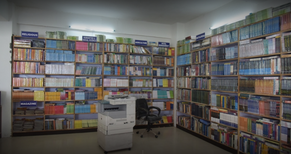 Himalayan Garhwal University Library