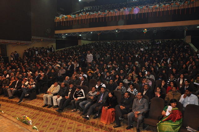 MAIMS Auditorium