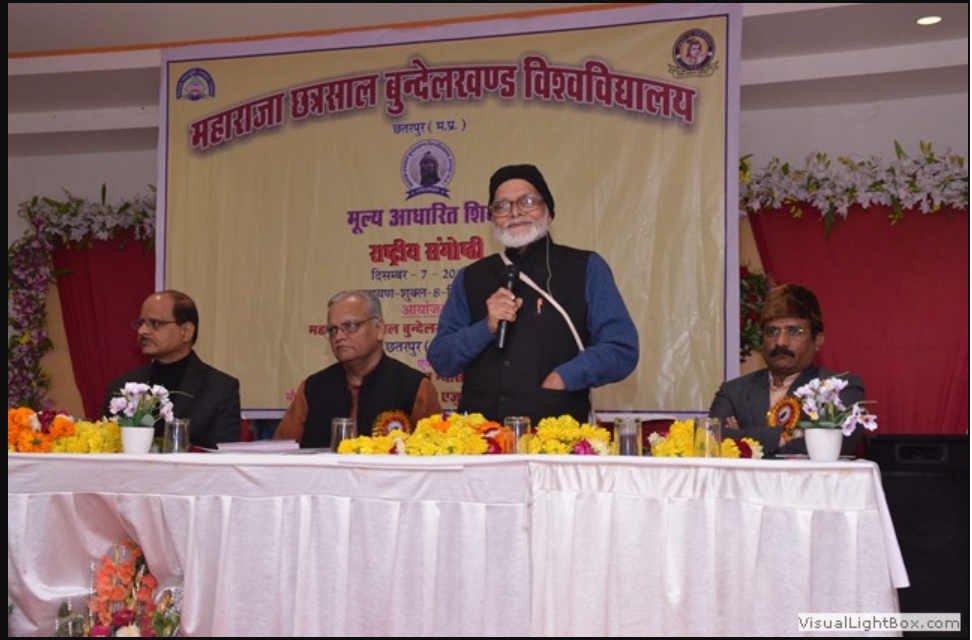 Maharaja Chhatrasal Bundelkhand University Convocation(1)