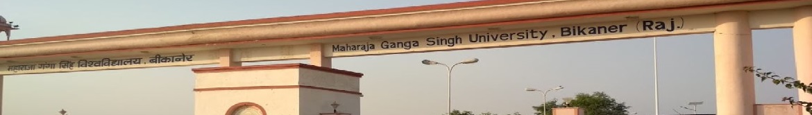 MGSU Bikaner Entrance(1)