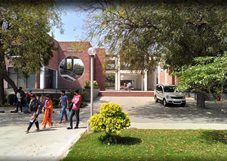 MRSPTU Campus View