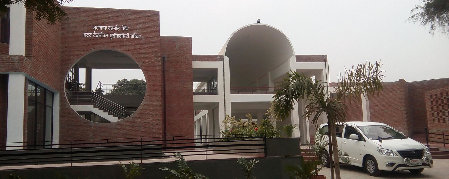 MRSPTU Campus Building