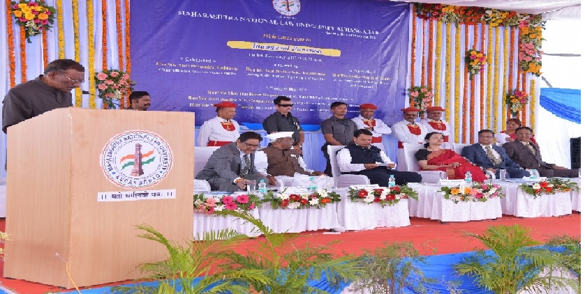 MNLU Aurangabad Fest