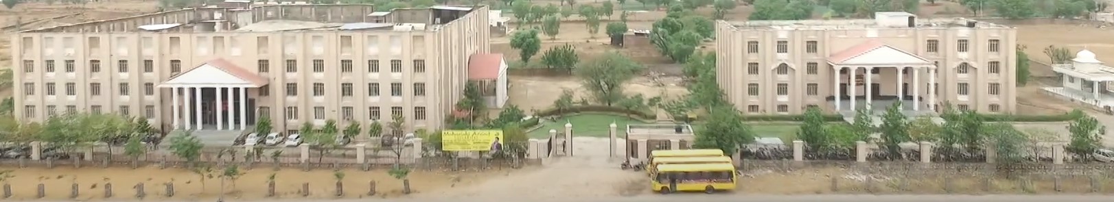 Maharishi Arvind University Campus Building(1)