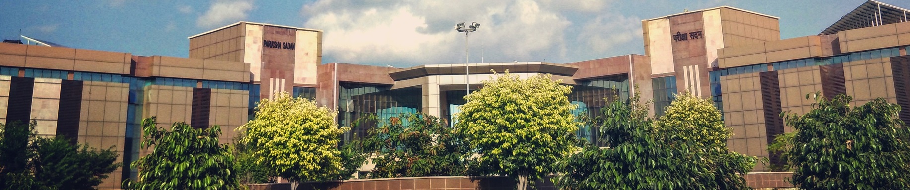 MDU Rohtak Campus Building(2)