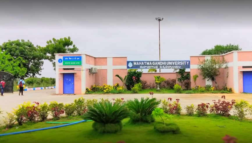 MGU Campus Building
