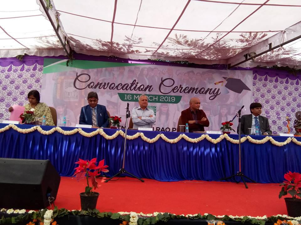 MJRPU Jaipur Convocation