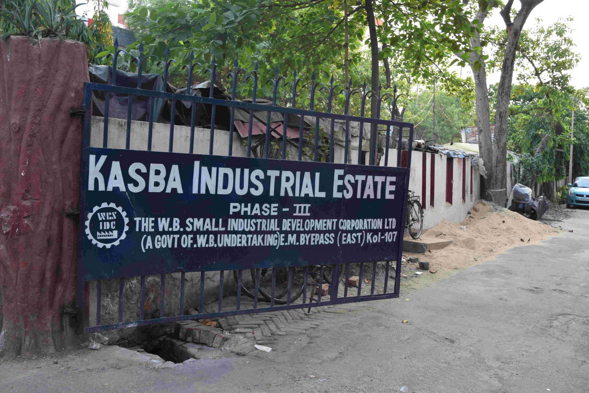 MAKAUT Industrial Visit