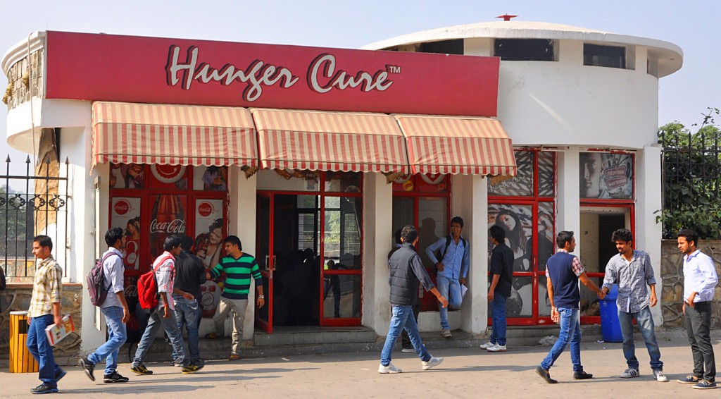 MRIIRS Faridabad Cafeteria / Mess(2)
