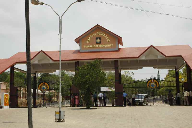 Mangalore University Entrance