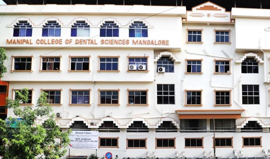 Manipal College of Dental Sciences Mangalore Campus Building(2)