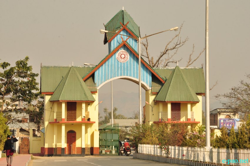 Manipur University Entrance