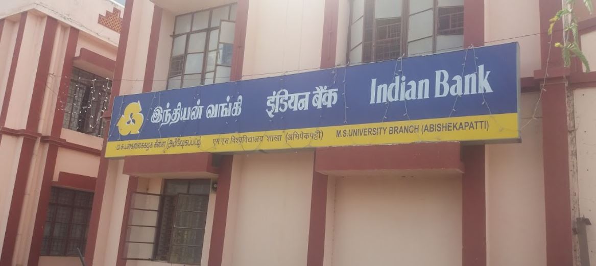 Manonmaniam Sundaranar University Others