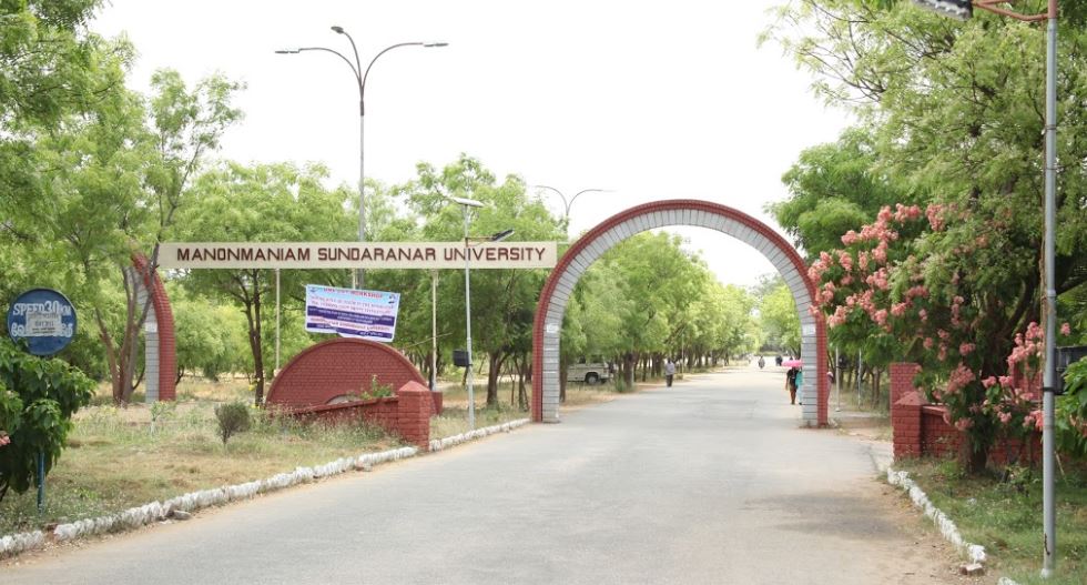 Manonmaniam Sundaranar University Entrance