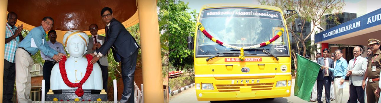 Manonmaniam Sundaranar University Transport Facility