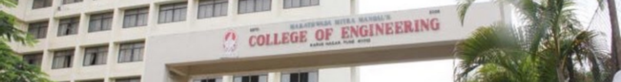 MMCOE Entrance