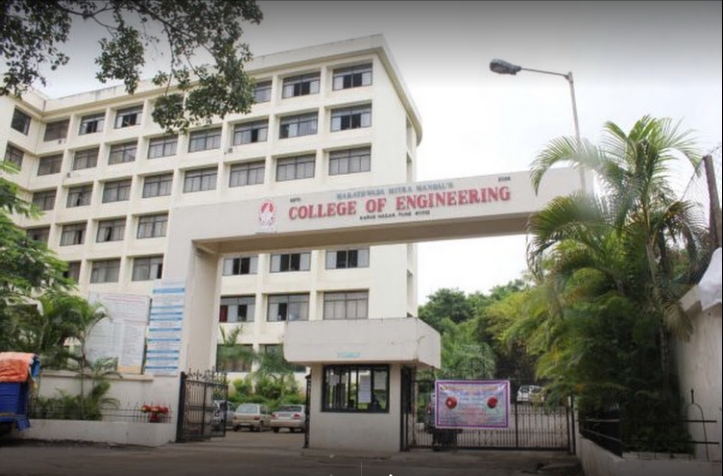 MMCOE Campus Building